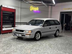 Sahibinden Toyota Corolla 1.6 XEi 1996 Model 