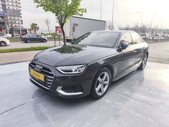 SCM MOTOR'DAN/A4/40/TDI/QUATTRO/ADVANCE/204HP/2024/ÇIKIŞLI