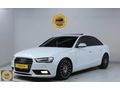 TEK EL KULLANILMIŞ / HATASIZ AYARINDA - 2014 AUDİ A4 2.0 QUATTRO