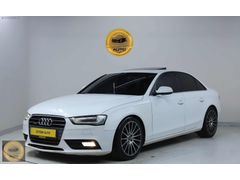 TEK EL KULLANILMIŞ / HATASIZ AYARINDA - 2014 AUDİ A4 2.0 QUATTRO