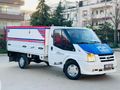 2008 ORJINAL UZUN ŞASE 4 LASTİK SIFIR 350 M Gaziantep