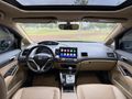 Sahibinden Honda Civic 1.6i VTEC Elegance 2008 Model