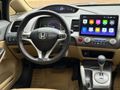 Sahibinden Honda Civic 1.6i VTEC Elegance 2008 Model