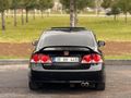 Sahibinden Honda Civic 1.6i VTEC Elegance 2008 Model
