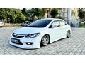 Sahibinden Honda Civic 1.6 Elegance
