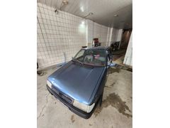 Sahibinden Fiat Uno 70 S 1997 Model