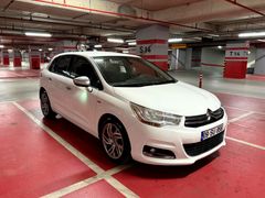 2013 Model Dizel Citroen C4 1.6 HDI Confort Plus Full Donanım