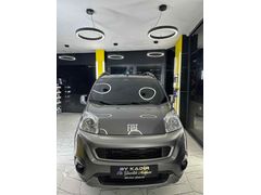 Sahibinden Fiat Fiorino Combi 1.3 Multijet Premio 2023 Model 