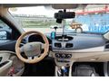 Sahibinden Renault Fluence 1.5 dCi Extreme 2011 Model