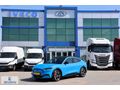 BÜYÜKSOYLU BEYSOY'DAN 2023 MUSTANG MACH-E 4X4 STANDART RANGE