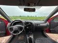 Sahibinden Citroen Xantia 1.6 SX 1998 Model
