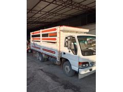 Sahibinden Isuzu NQR 3D