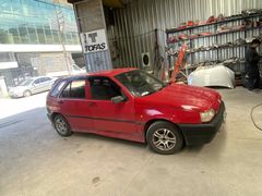 Sahibinden Fiat Tipo 1.6 S 1996 Model 