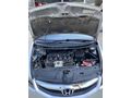 Sahibinden Honda Civic 1.6i VTEC Elegance 2012 Model 