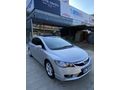 Sahibinden Honda Civic 1.6i VTEC Elegance 2012 Model 