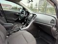 Sahibinden Opel Astra 1.6 Edition Plus 2017 Model