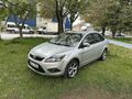 Sahibinden Ford Focus 1.6 TDCi Trend X 2009 Model Konya