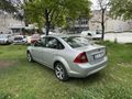 Sahibinden Ford Focus 1.6 TDCi Trend X 2009 Model Konya