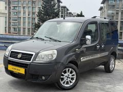 UCARS GRUP/PREMİO PAKET/DÜŞÜK KM/BAKIMLI/FIRSAT ARACI