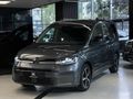 | UNIQ AUTO |2023 VOLKSWAGEN CADDY STYLE STARTSTOP BOYASIZ