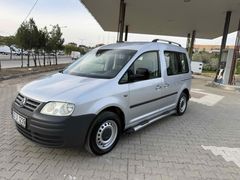 _HATASIZ_2005_MODEL_167.000 km’de_WW_CADDY_