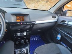 Sahibinden Opel Astra 1.3 CDTI Cosmo 2008 Model
