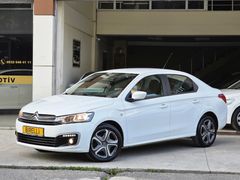 -Servis Bakımlı -Hatasız -120.ooo KM | 2022 Çıkışlı C-Elysée