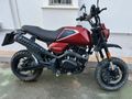 Sahibinden Brixton Crossfire 125 XS 