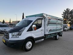 Galeriden Ford Trucks Transit 350 L Mardin