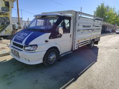 Sahibinden Ford Trucks Transit 350 ED