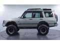 Sahibinden Land Rover Discovery 2.5 TD5 2004 Model 