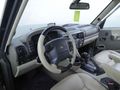 Sahibinden Land Rover Discovery 2.5 TD5 2004 Model 