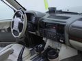 Sahibinden Land Rover Discovery 2.5 TD5 2004 Model 