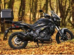 Acil Sahibinden Bajaj Dominar 400 UG Ankara