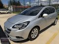 2016 MODEL OPEL CORSA 1.2 ENJOY CAM TAVANLI 98 BİN KM'DE