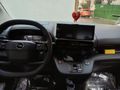 Sahibinden Opel Combo 1.5 CDTI Essential 2025 Model