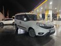 Sahibinden Fiat Doblo Combi 1.6 Multijet Premio 2017 Model   Detay için arayabilirsinz
