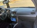 Sahibinden Opel Astra 1.3 CDTI Essentia 2006 Model 