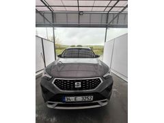 Memurdan Satılık Kapalı Garaj Arabası  Seat Ateca 1.5 EcoTSI Xperience 2024 Model 15.500 km de  ÖZEL PLAKALI  İstanbul