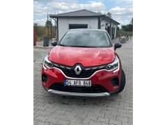 Renault Captur 1.5 Blue dCi EDC | İlk El | Tramersiz | Tam Yetkili Servis Bakımlı