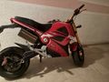 Sahibinden Kral Motor KR-25 Ava 5000 