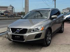 TAKASLI - 2013 - XC60 - CAM TAVANLI - ALBİN OTO'DAN