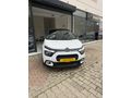 AYZEN AUTO | 2024 CITROEN C3 SHINE- BOYASIZ-DEĞİŞENSİZ-TRAMERSİZ