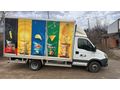 IVECO DAILY 70C15 3750 KAMYON
