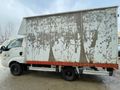 2008 KIA BONGO K2500