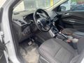Sahibinden Ford Kuga 1.5 EcoBoost Trend X 2015 Model Ankara