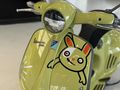 | UNIQ AUTO | VESPA 946 150i.e. BUNNY PRE.SELE FULL LCD EKRN