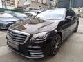MARKA OTO DAN 2017 MERCEDES S 400D LONG VİZYON 4 MTC SANRUFLU