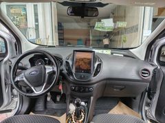 Sahibinden otomobil ruhsatlı Ford Tourneo Courier 1.5 TDCi Delux 2015 Model 