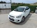Kusursuz temizlikte Hyundai Accent Blue 1.4 D-CVVT Mode Plus 2017 Model Edirne